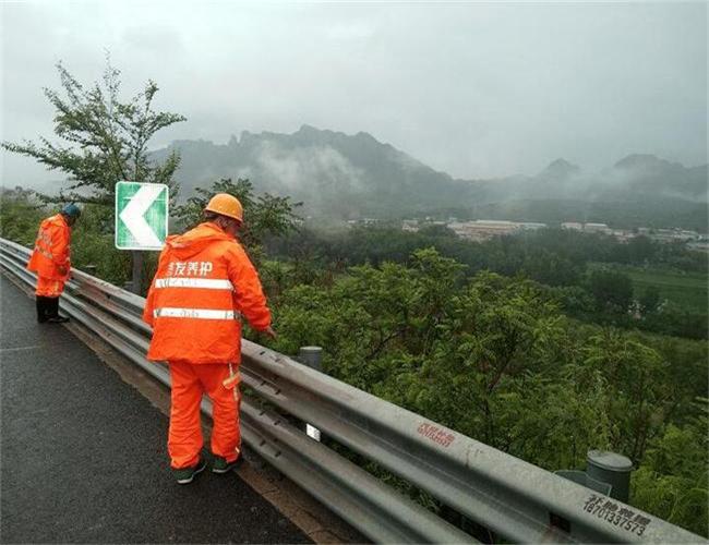 日喀则大型机场排水系统